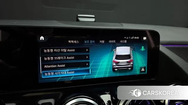 Mercedes-Benz GLA - Class H247 id 3452760 из Кореи 9