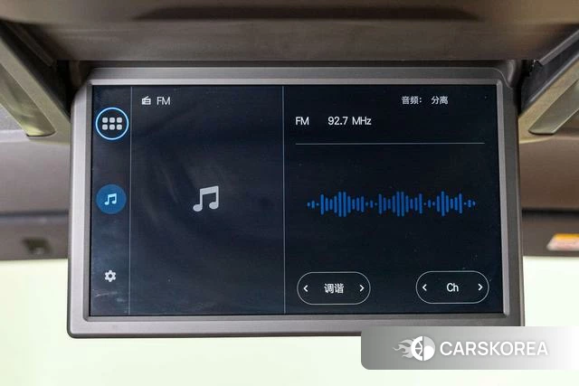 Toyota Elfa id 4263806 из Китая 9