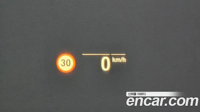 BMW 5 Series (G30) id 2752478 из Кореи 9