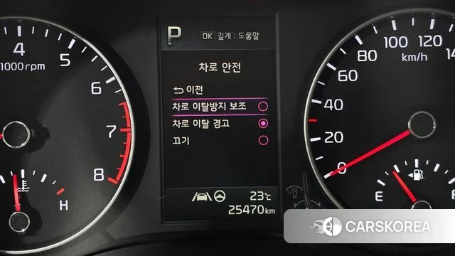 Kia Morning Urban (JA) id 4541414 из Кореи 9