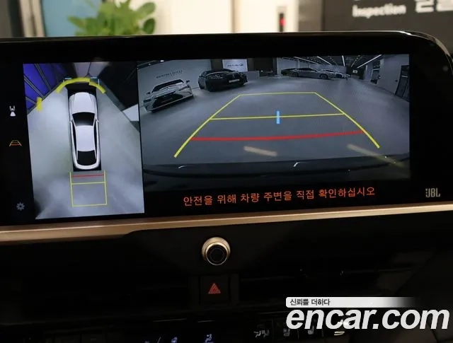 Toyota Crown Crossover id 2874004 из Кореи 9