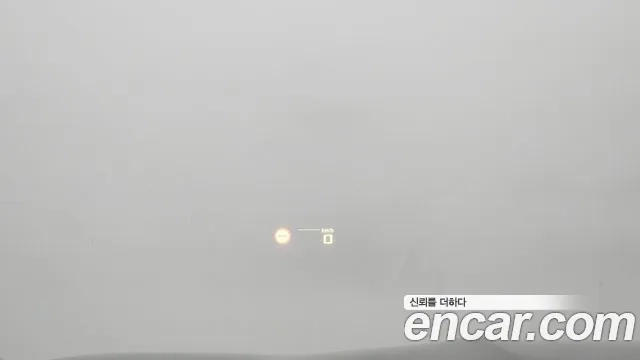 BMW M5 (F90) id 2906629 из Кореи 9