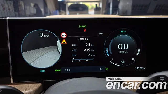 Hyundai Sonata D Edge Hybrid (DN8) id 2564814 из Кореи 9