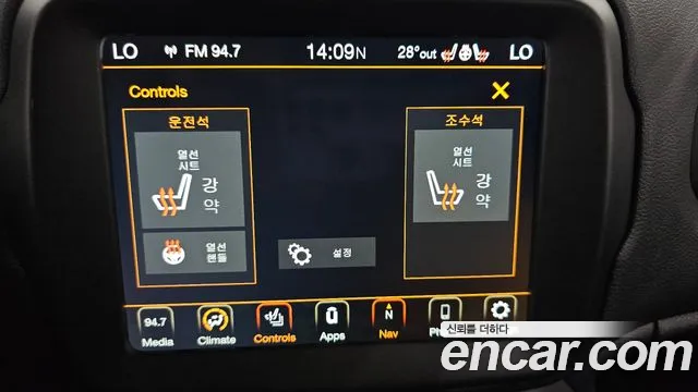 Jeep Renegade id 2724291 из Кореи 9