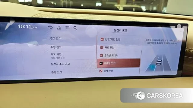 Genesis G80 (RG3) id 3745516 из Кореи 9