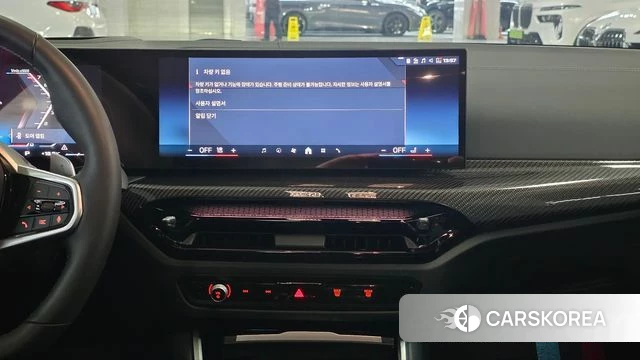 BMW 3 Series (G20) id 3882794 из Кореи 9