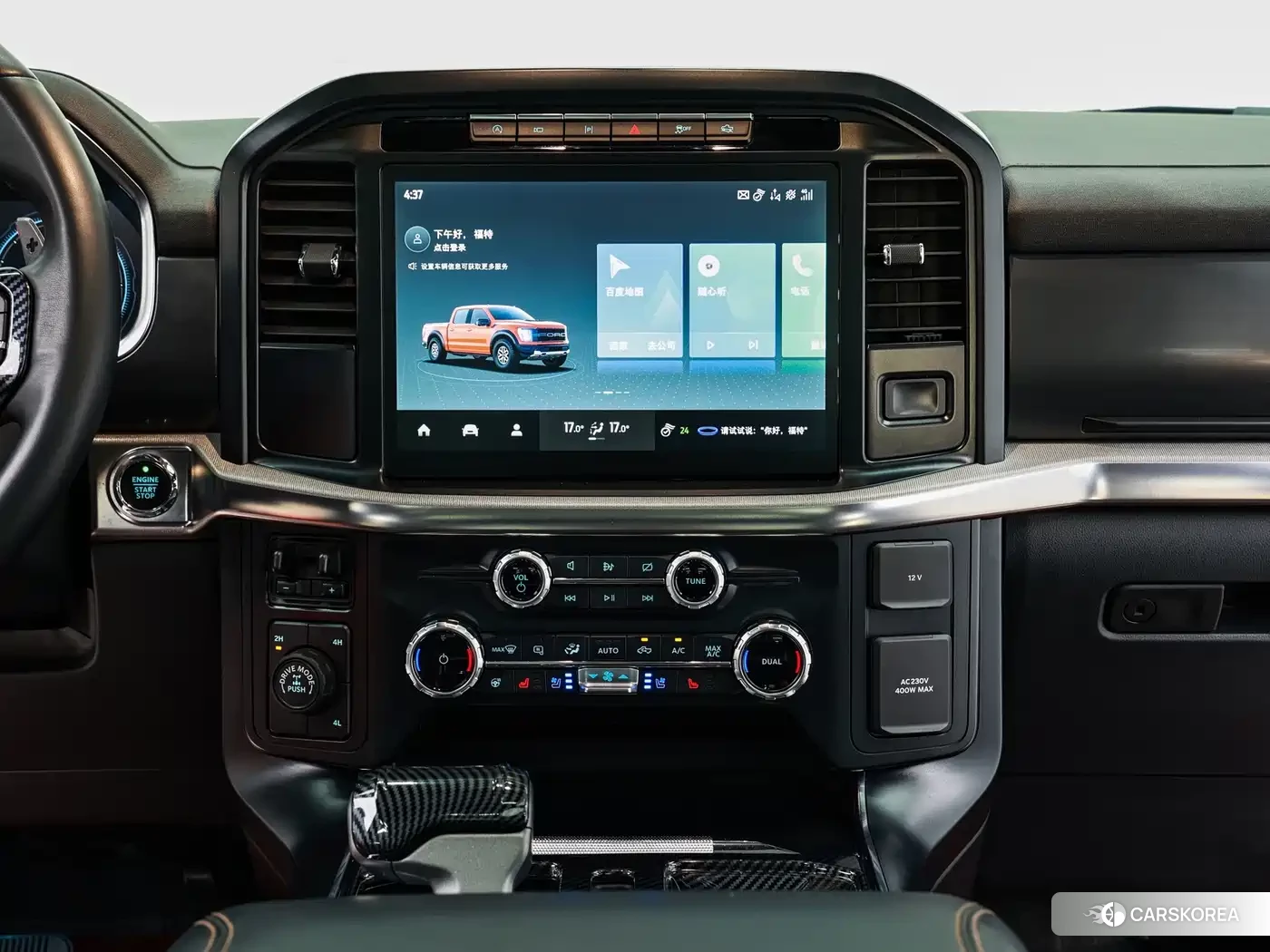 Ford F-150 id 4681241 из Китая 9