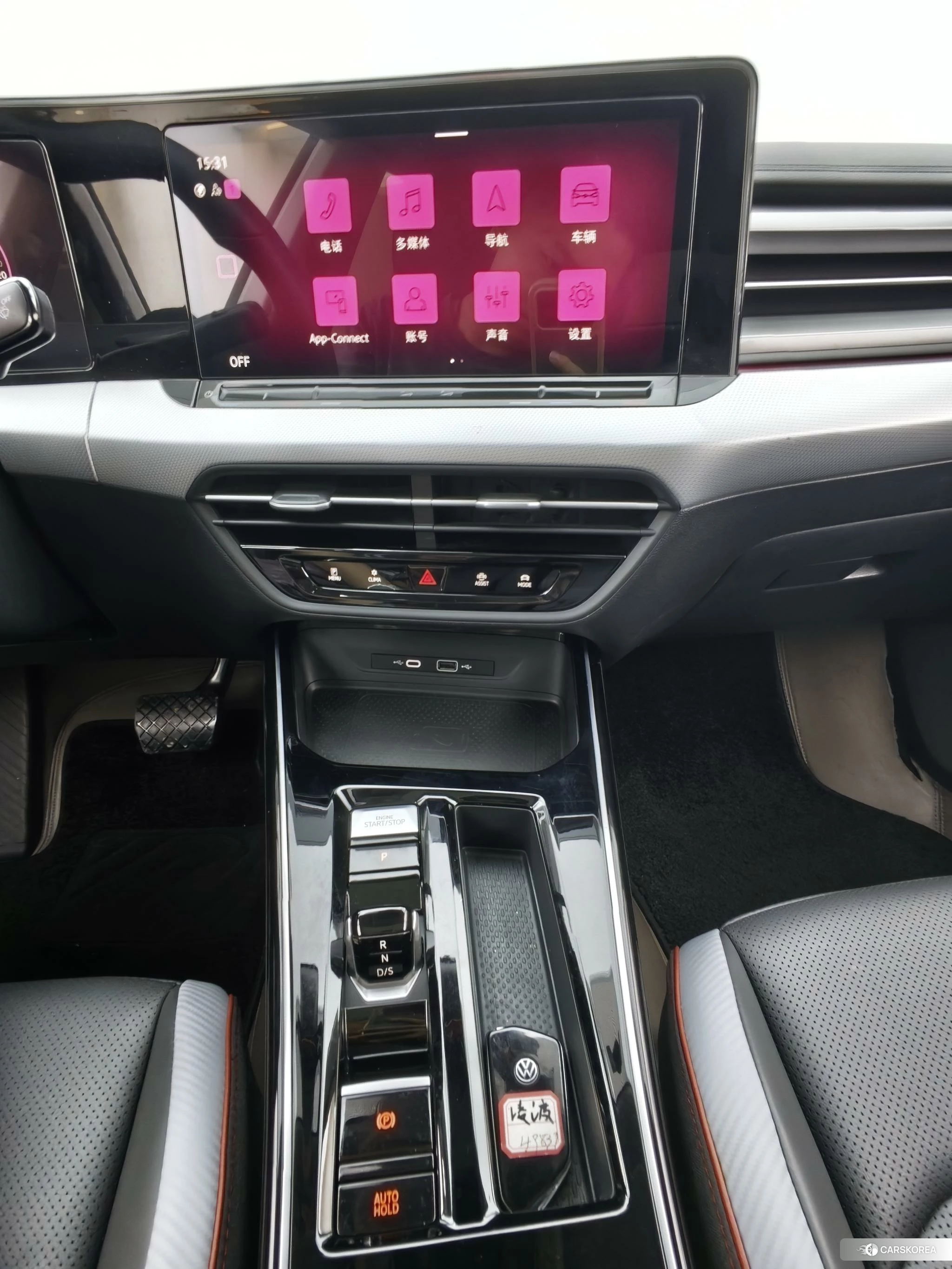 Volkswagen Lamando id 4510888 из Китая 9