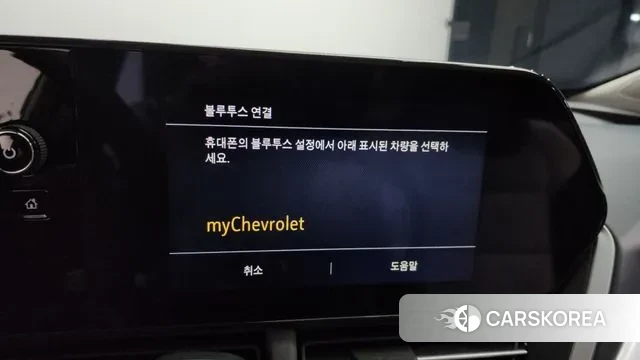 Chevrolet (GM Daewoo) Trax Crossover id 3725807 из Кореи 9