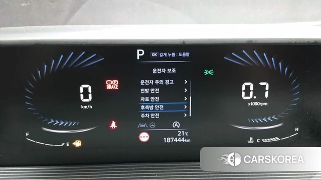 Hyundai Staria id 4936315 из Кореи 9