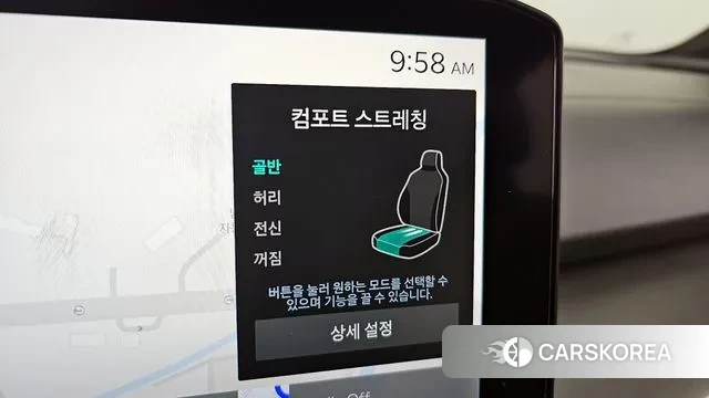 Kia The New Sorento 4th Generation id 3262483 из Кореи 9