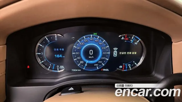 Cadillac Escalade id 2540577 из Кореи 9