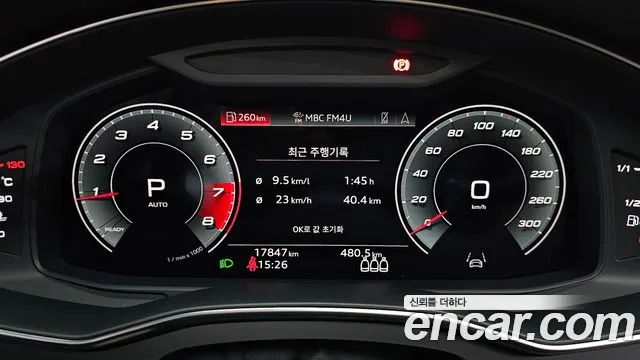 Audi A6 (C8) id 2654407 из Кореи 9