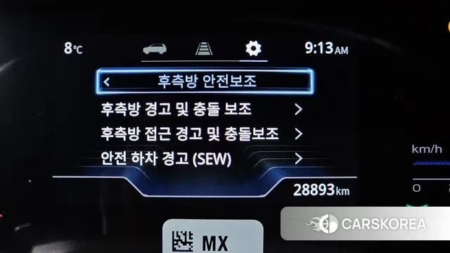 Ssangyong Torres id 3467561 из Кореи 9