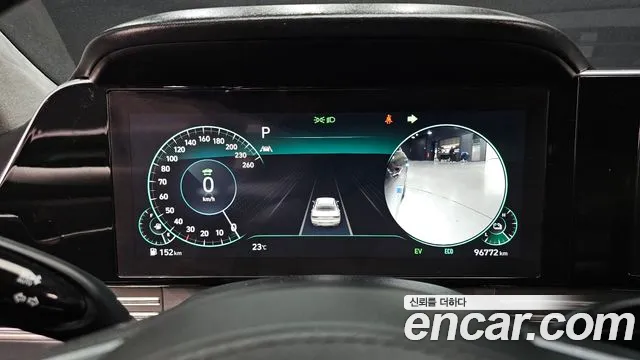 Hyundai The New Grandeur IG Hybrid id 2665103 из Кореи 9