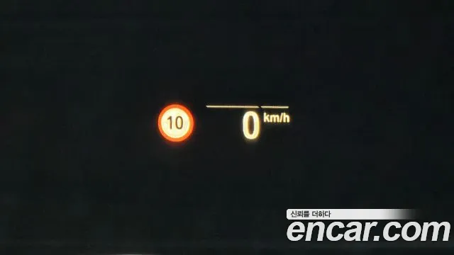 BMW 8 Series (G15) id 2651895 из Кореи 9