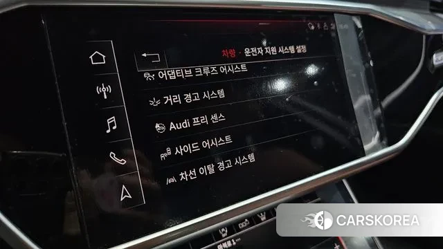 Audi A6 (C8) id 3547083 из Кореи 9