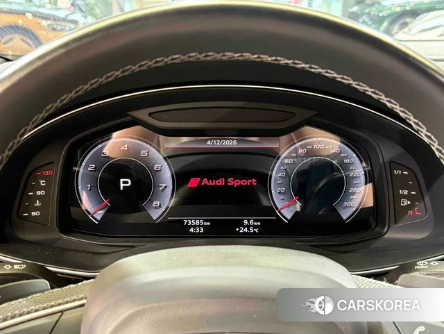 Audi Q8 id 4272050 из Китая 9