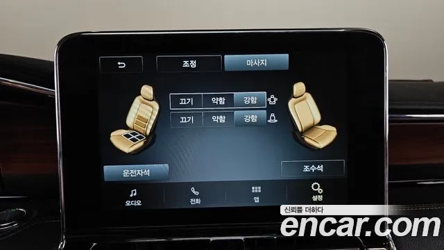 Lincoln Navigator 4th generation id 2950085 из Кореи 9