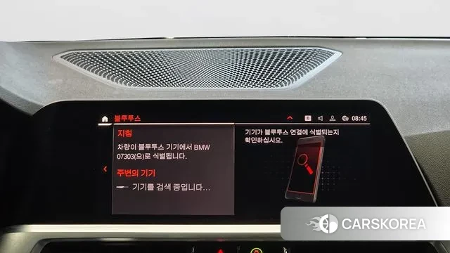 BMW 3 Series (G20) id 3702633 из Кореи 9