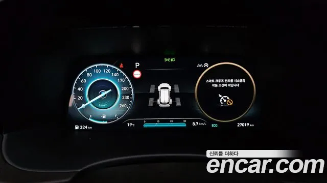 Hyundai The New Palisade id 2709038 из Кореи 9