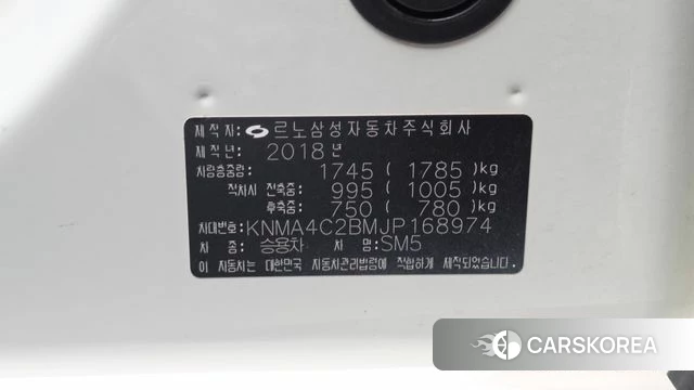 Renault Korea (Samsung) SM5 Nova id 4496748 из Кореи 9