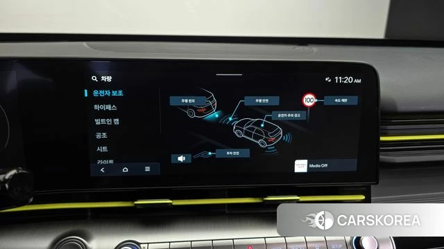 Hyundai Kona (SX2) id 4941760 из Кореи 9