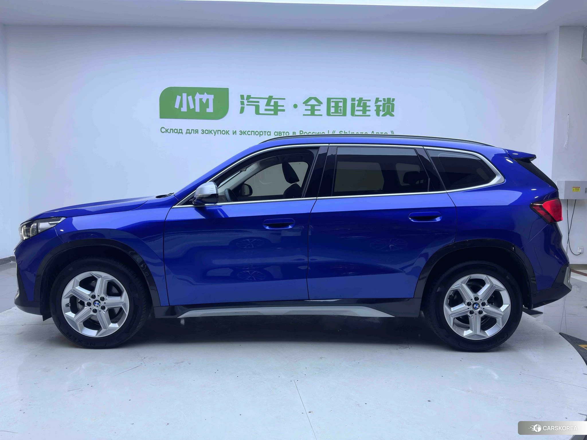 BMW X1 id 4510484 из Китая 9