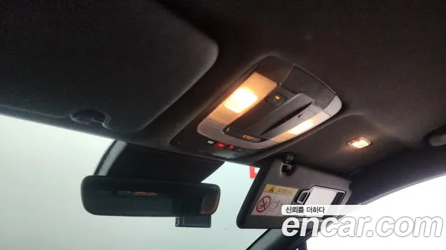 Kia Sportage 5th Generation Hybrid id 2711050 из Кореи 9