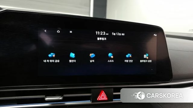 Hyundai Avante (CN7) id 4309300 из Кореи 9