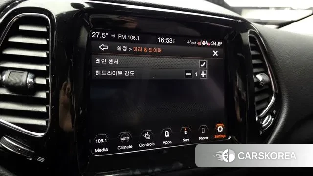 Jeep Compass 2nd Generation id 3592832 из Кореи 9