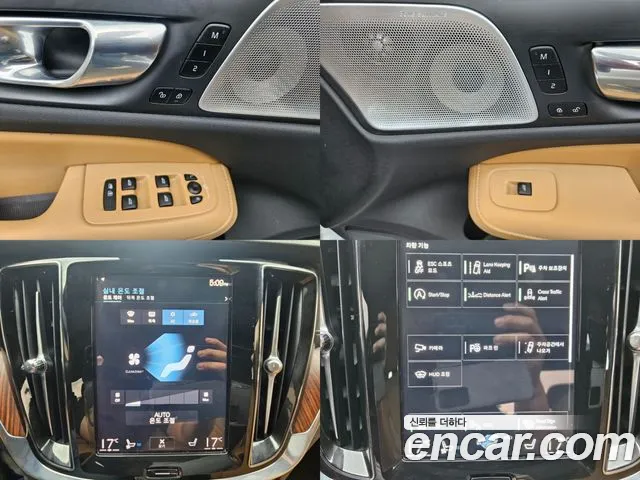 Volvo S60 3rd generation id 2753509 из Кореи 9