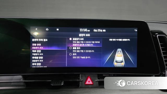 Kia Sportage 5th Generation id 4505731 из Кореи 9