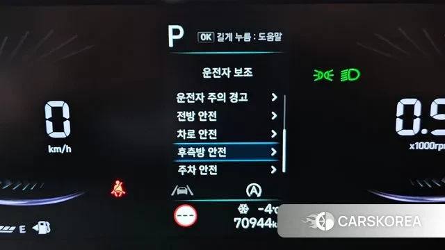 Hyundai Staria id 3534707 из Кореи 9