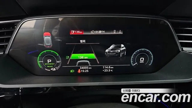 Audi e-Tron id 2784315 из Кореи 9