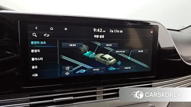 Hyundai The New Grandeur IG Hybrid id 3708731 из Кореи 9