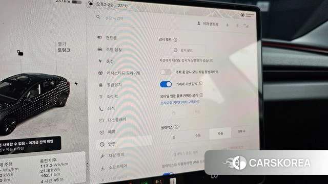 Tesla Model 3 id 4834034 из Кореи 9