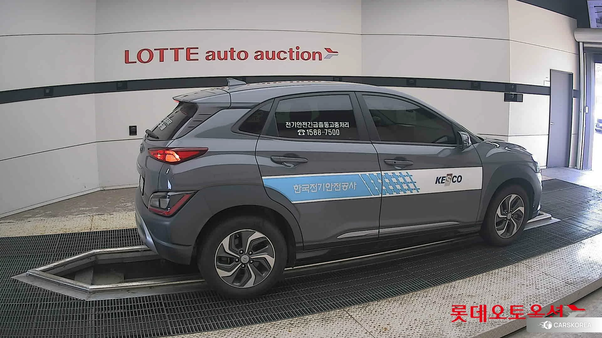 Hyundai Kona Hybrid id 4674108 из Кореи 8