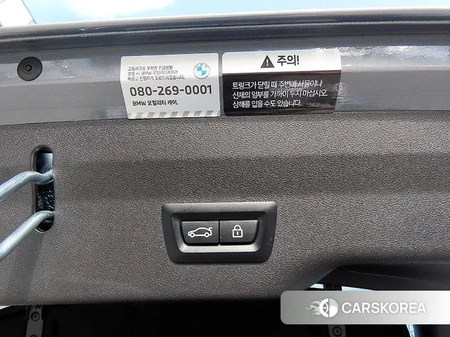 BMW 6 Series GT (G32) id 3378043 из Кореи 9