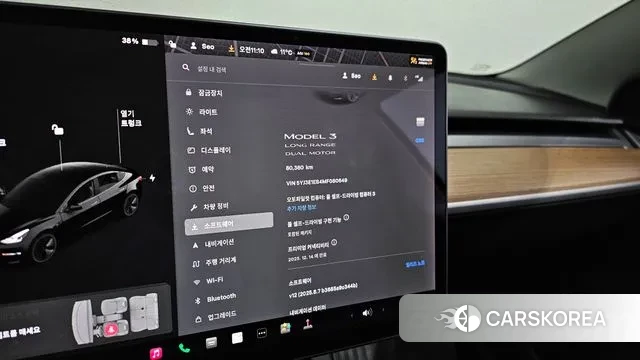 Tesla Model 3 id 3406498 из Кореи 9