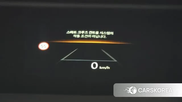 Hyundai Grandeur Hybrid (GN7) id 2974707 из Кореи 9