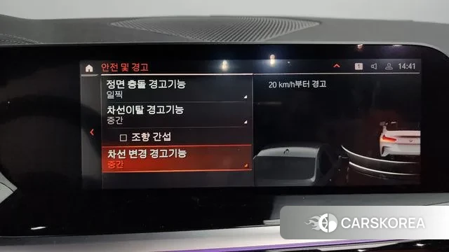 BMW Z4 (G29) id 3016722 из Кореи 9