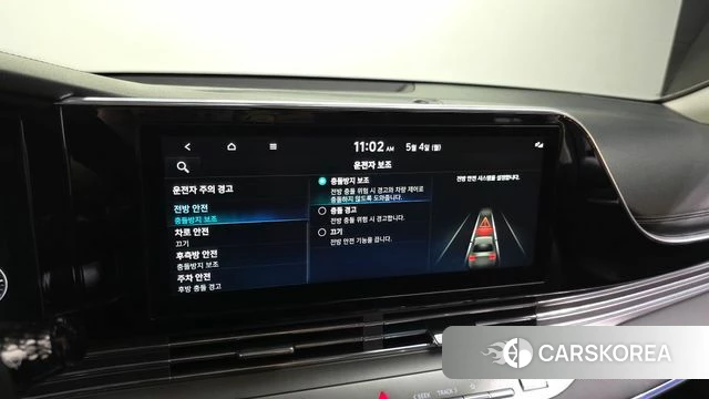 Hyundai The New Grandeur IG id 4267705 из Кореи 9
