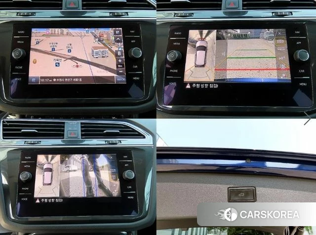 Volkswagen Tiguan second Generation id 4948907 из Кореи 9
