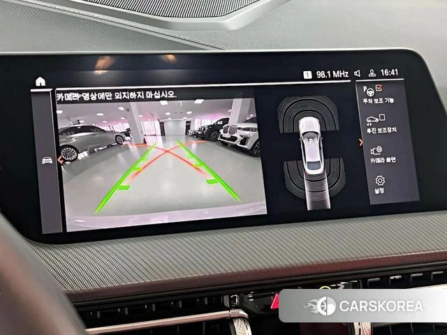 BMW 2 Series Gran Coupe (F44) id 3856493 из Кореи 9