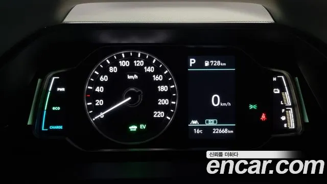 Hyundai The New Ionic Hybrid id 2629520 из Кореи 9