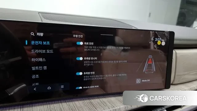 Hyundai Santa Fe (MX5) id 3472211 из Кореи 9