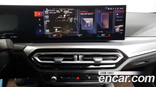 BMW i4 id 2720265 из Кореи 9