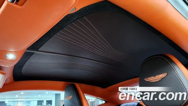 Aston Martin DB11 id 2534053 из Кореи 9