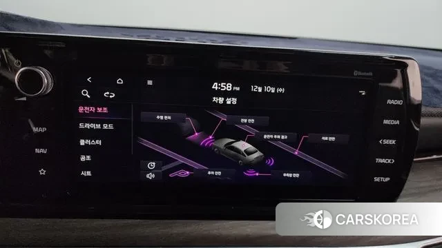 Kia K5 3rd generation id 3468728 из Кореи 9